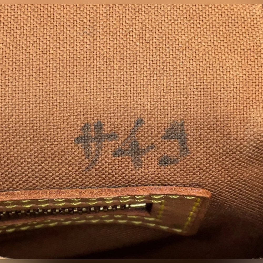 Louis Vuitton Mini Looping Shoulder
Bag (with Box) - Picture 10 of 16